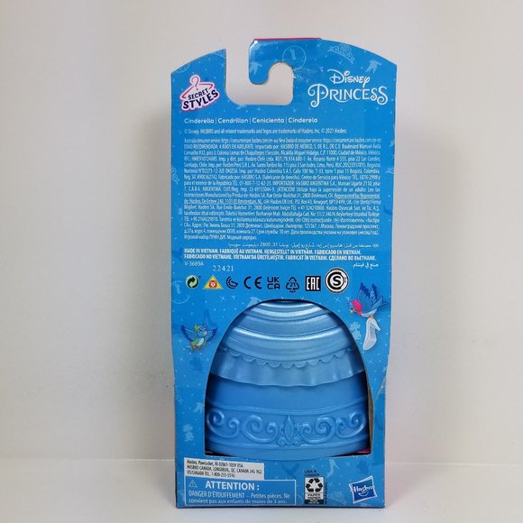 Fashion Surprise Princess Cinderella 10 pcs ages 4+ great as a cake toper - Picture 6 of 13